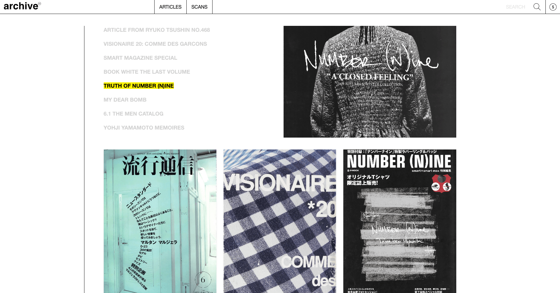 ARCHIVE.pdf website screenshot